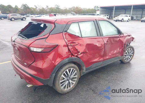 2024 Nissan Kicks Sv Xtronic Cvt из США, поврежденный, VIN 3N1CP5CV2RL473155